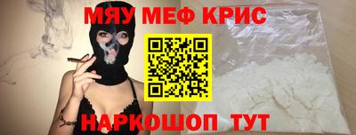 амф Аргун