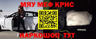 амф Аргун