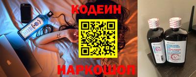 не бодяженный Апрелевка