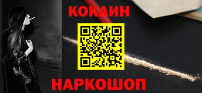 mdma Апшеронск