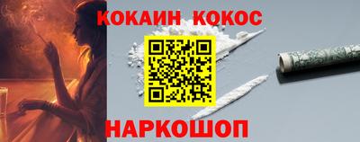 не бодяженный Апрелевка