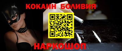не бодяженный Апрелевка