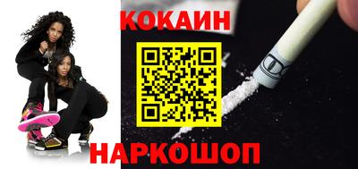 амф Аргун