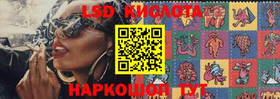 mdma Апшеронск