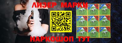 амф Аргун