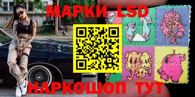 mdma Апшеронск