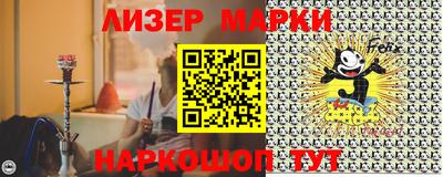 не бодяженный Апрелевка