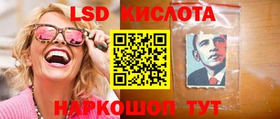 амф Аргун