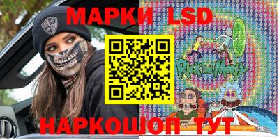 mdma Апшеронск
