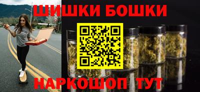 соль курить ск Апрелевка