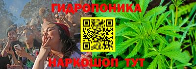 mdma Апшеронск
