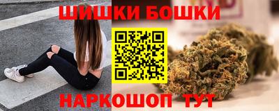 mdma Апшеронск