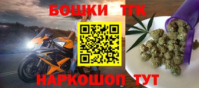 mdma Апшеронск