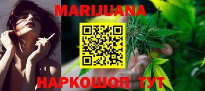амф Аргун