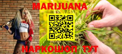 mdma Апшеронск