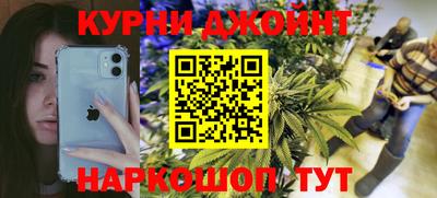 не бодяженный Апрелевка