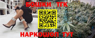 mdma Апшеронск
