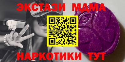 не бодяженный Апрелевка