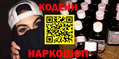 герыч Волжский