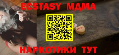 не бодяженный Апрелевка