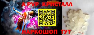не бодяженный Апрелевка