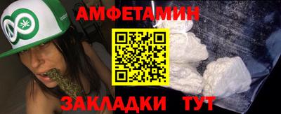 mdma Апшеронск