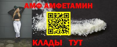 mdma Апшеронск