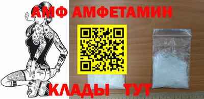 mdma Апшеронск
