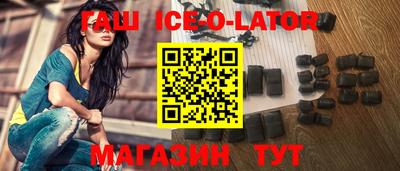 не бодяженный Апрелевка