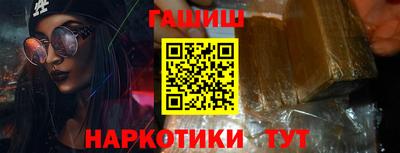 амф Аргун