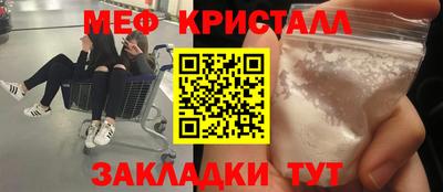 не бодяженный Апрелевка