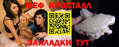 амф Аргун