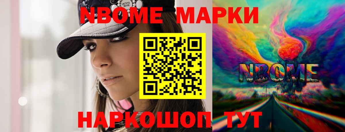 ЛСД экстази  LSD-25 экстази ecstasy  Вход с VPN  мега вход  LSD-25 экстази кислота  Ачхой-Мартан 