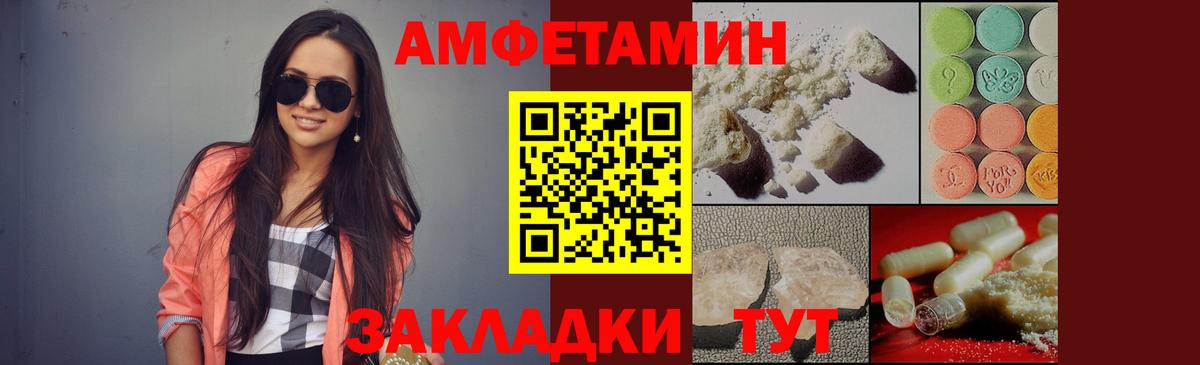 Ачхой-Мартан  Cocaine  Вход с VPN  ГАШИШ  МАРИХУАНА  МЕФ кристаллы 
